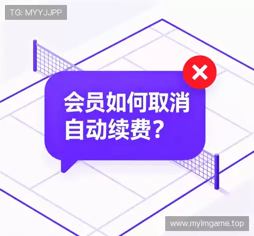 疑问解答库